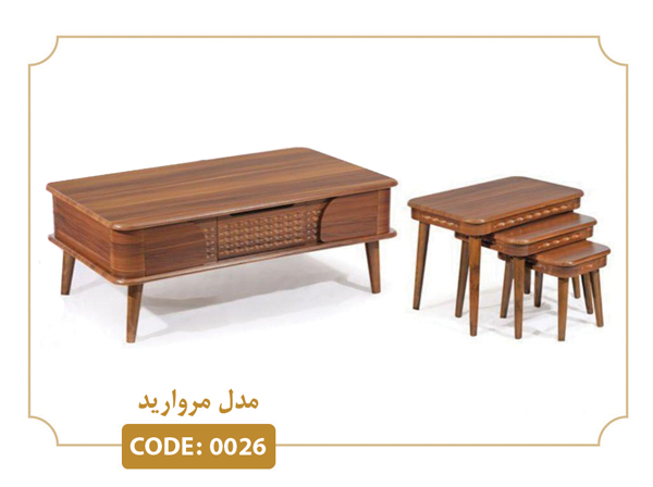 خرید جلومبلی و عسلی مروارید مدل 0026 صفحه MDF وکیوم پایه پلیمری