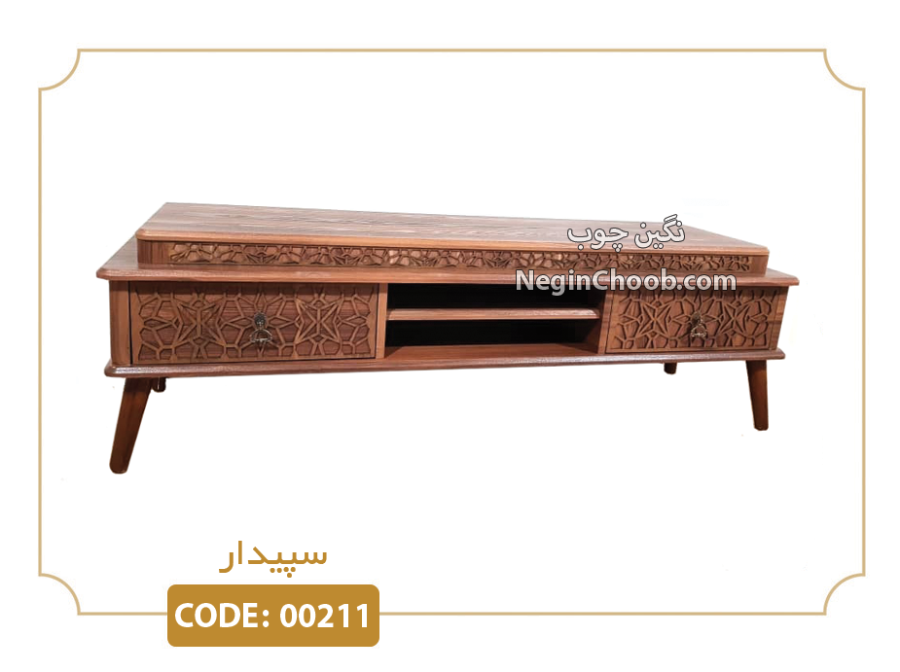 خرید میز تلویزیون سپیدار کد00211 ام دی اف وکیوم پایه پلیمری